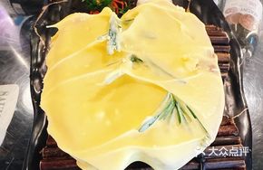 Butter-Aged Beef