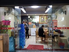 门面-福清滑(乐南公寓店)