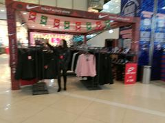 -吾悦广场(天津和平店)
