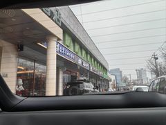 -格林豪泰酒店(北京北苑路北地铁站航空总医院店)