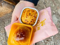 -嘉华鲜花饼·现烤(昆明老街店)