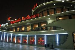 -Doris一站式游轮婚礼船东直营店(外滩店)
