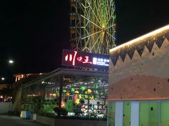 -南海渔家•海鲜•正宗海南菜(海棠湾店)