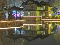 -鲁迅公园-垂钓中心