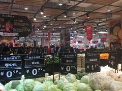 -永辉超市(泰州万达广场店)