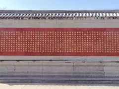 -赵州桥景区