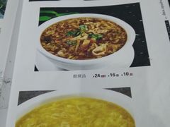 -京天红酒家(虎坊路店)