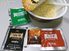 方便面-马子禄牛肉面(金宝街店)
