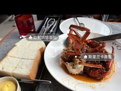 -Ministry of Crab•MOC(交子大道店)