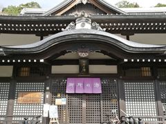 -城崎温泉 外七汤