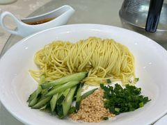 -金熊猫川菜餐厅