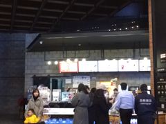 -CGV星星影城(颐堤港ScreenX店)