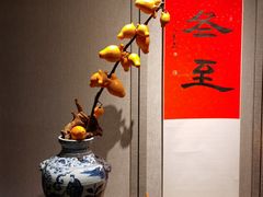 -逸道(益丰·外滩源店)