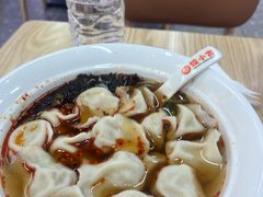 -饺小吉(T11店)
