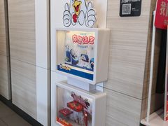 -肯德基(丰北路店)