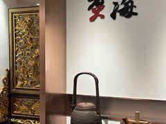 -潮汕味道·煮海餐厅(金麟大厦店)