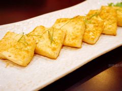 铁板豆腐-松子料理(亮马桥店)