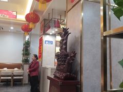 -红豆焖罐面·新邯郸菜(光明店)