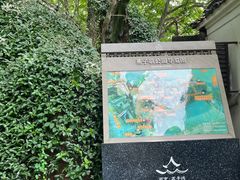 -幕燕滨江·燕子矶公园