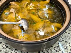 -旺山·浪头人家