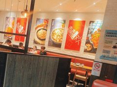 -精悦蓉(正大乐城店)