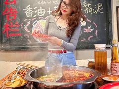 -后火锅(总店)