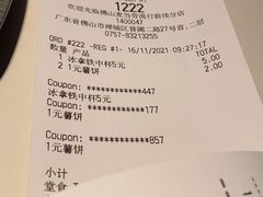 -麦当劳(佛山流行前线店)