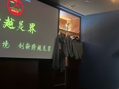 -跨越足界Spa足道(潍坊店)