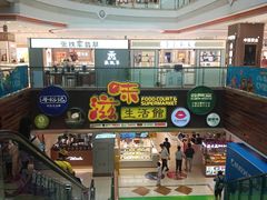 -巴黎春天(浦建店)