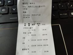 -瑞派动物医院·猫专科·至诚(江南中分院)