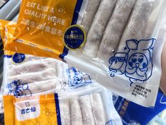 -吉之仙•中国制造•出口级食材日料店(领事馆总店)