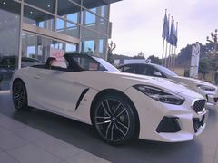 -南充通源宝马4S店(高坪店)