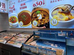 -徽三说·土徽菜·中国徽菜连锁品牌(一中店)
