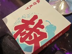 -椒行天下干锅牛蛙·(万宝店)