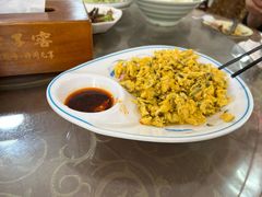 -涵家味土菜馆·徽州一绝臭鳜鱼(三河古镇店)