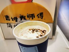 -瑞幸咖啡(北美N1购物中心店)