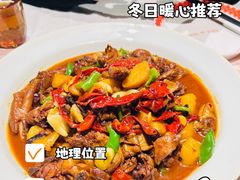-天山醉美辣子鸡(文艺路店)