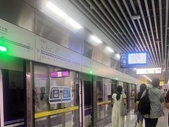 -红土地(地铁站)