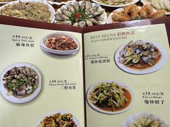 -温州一家人美食(西木头市店)