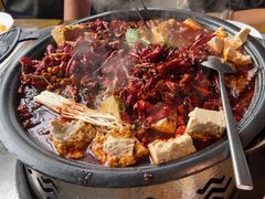 -探鱼·鲜青椒爽麻烤鱼(天河优托邦店)