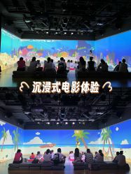 点击看大图 -小鸡哆哆故事屋·儿童乐园(嘉里城店)