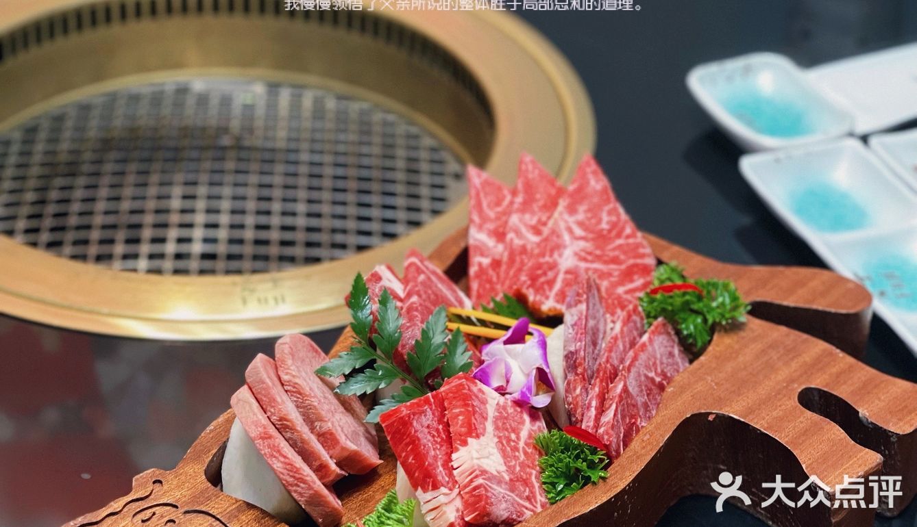 🌸魔都探店｜干式熟成肉🥩富士烧肉牧场🐂