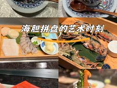 -Ginza Onodera铁板烧(外滩十八号店)