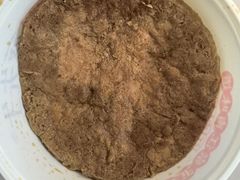 -蔡先生(双阳路店)