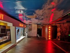 -青岛葡萄酒博物馆