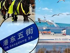 -东港音乐喷泉广场