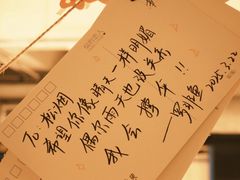 -先锋书店(五台山总店)