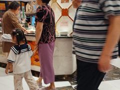 -上海南郊宾馆·阳光自助餐厅