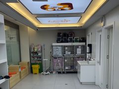 -达爱动物医院·犬猫分区·CT·复杂眼科(远洋山水分院)