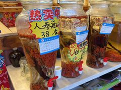 -山妹子铁锅炖